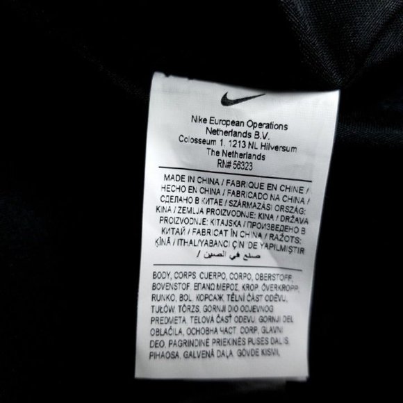 Nike AF1 Tote Duffel Bag Unisex Reflective Cord - Picture 12 of 12